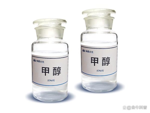 股票账户开户 甲醇概念爆发，兴化股份、太化股份、河化股份谁将逆袭？